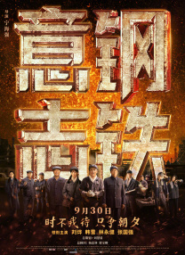 邪恶道全彩※acg邪恶道帝